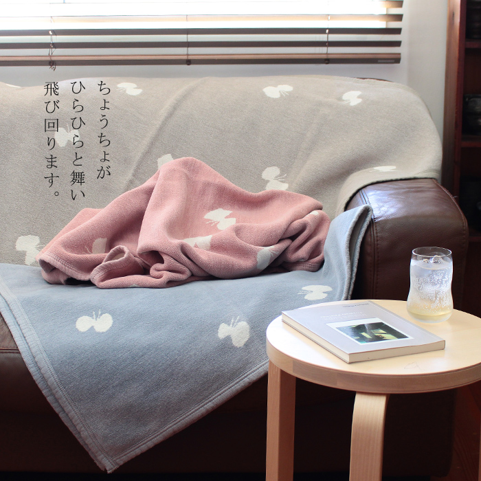 KLIPPAN（クリッパン） ハーフブランケット CHOUCHO 90x140cm ミナ