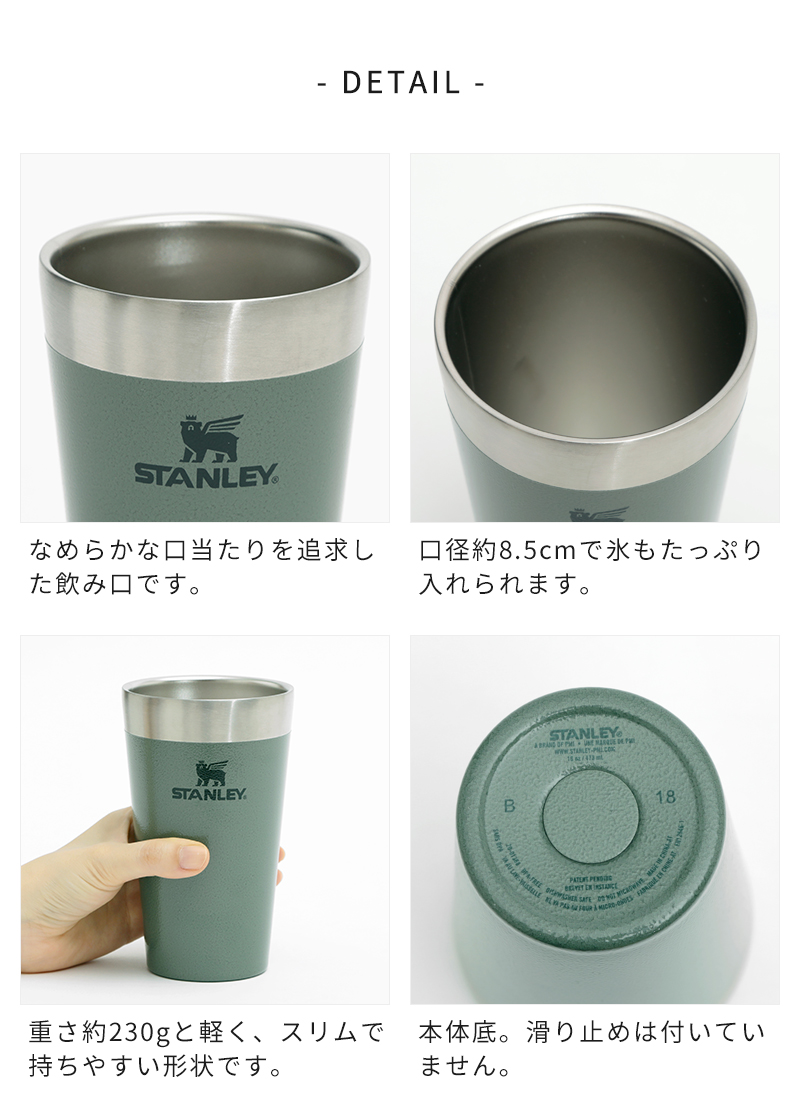 商品詳細