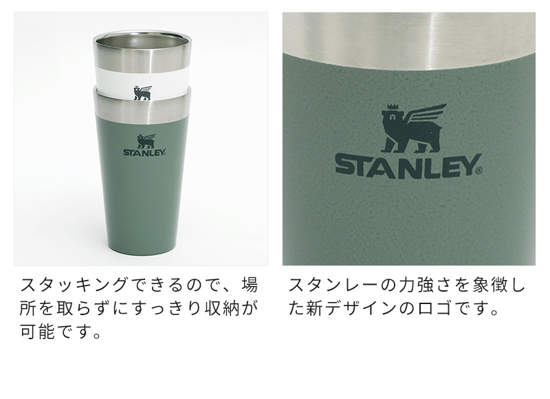 商品詳細