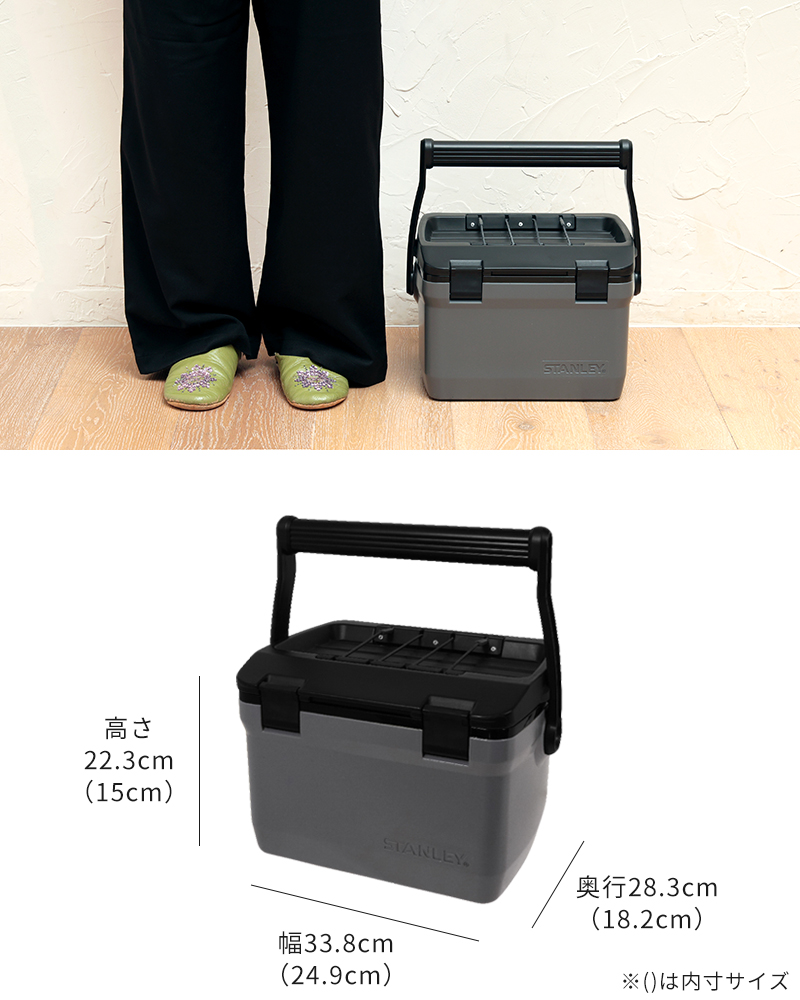 STANLEY(スタンレー) クーラーボックス 15.1L
