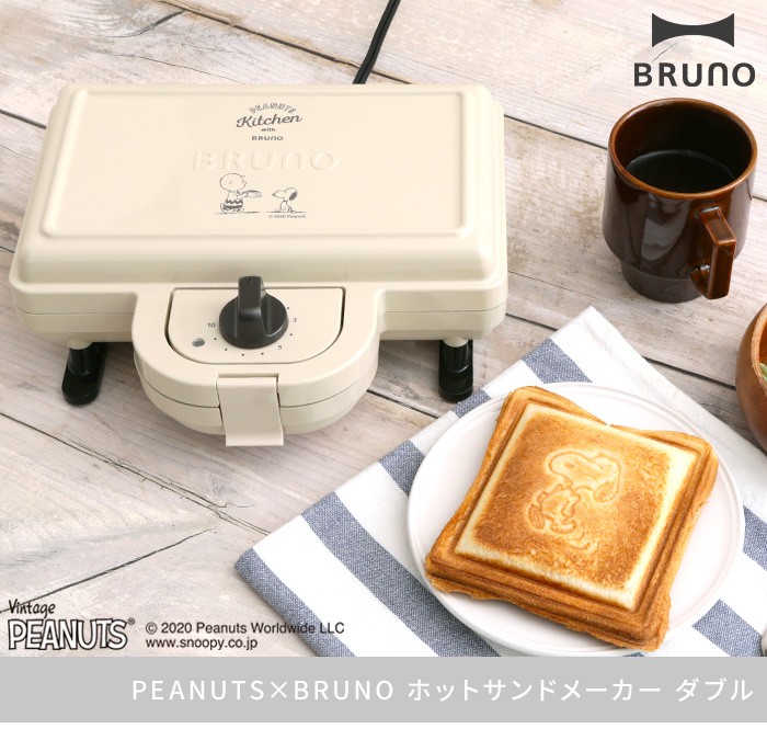 今年人気のブランド品や 専用 新品 Bruno トースター ホットサンドメーカー Snoopy ブルーノ 調理家電