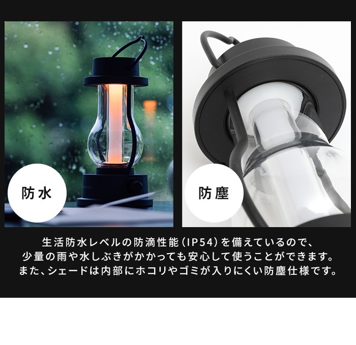 BALMUDA バルミューダ LEDランタン ザ ランタン The Lantern