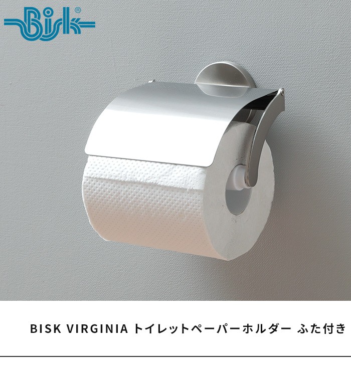 Bisk Virginia トイレットペーパーホルダー ふた付き Bkvg Tph779sn トイレットペーパー 収納 ホルダー ビスク ホッチポッチ自由が丘web Shop 通販 Paypayモール