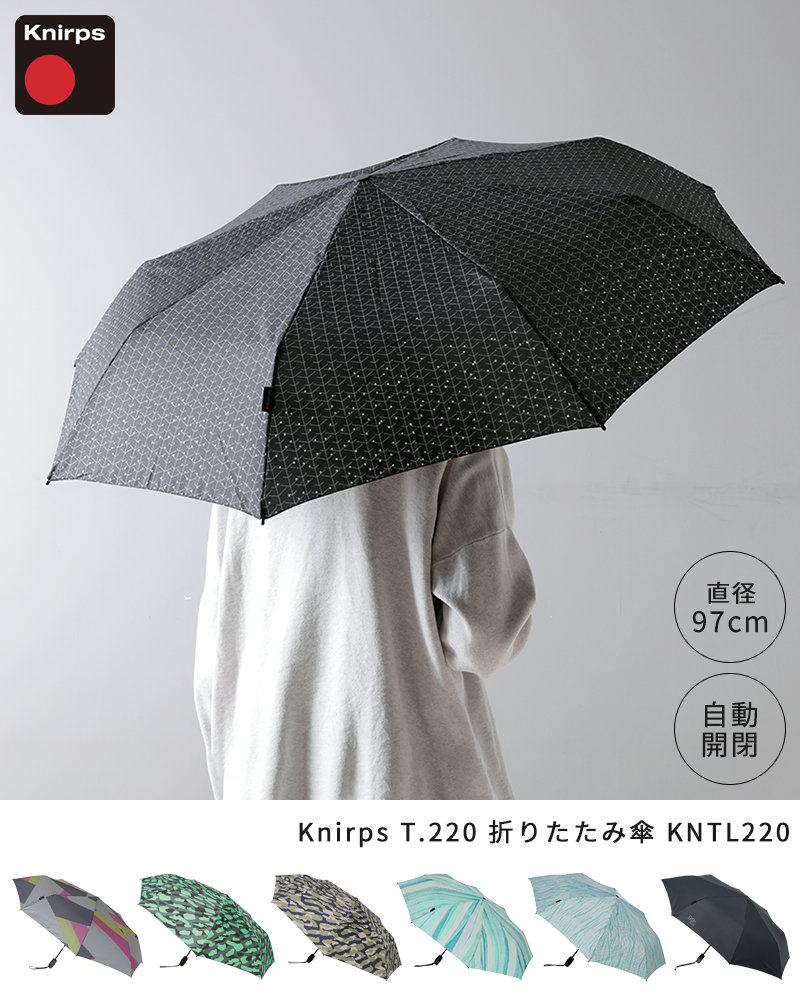 Knirps（クニルプス） 折りたたみ傘 自動開閉 Knirps T.220 KNTL220