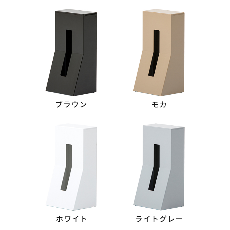 ブラウン　モカ　ホワイト　ライトグレー