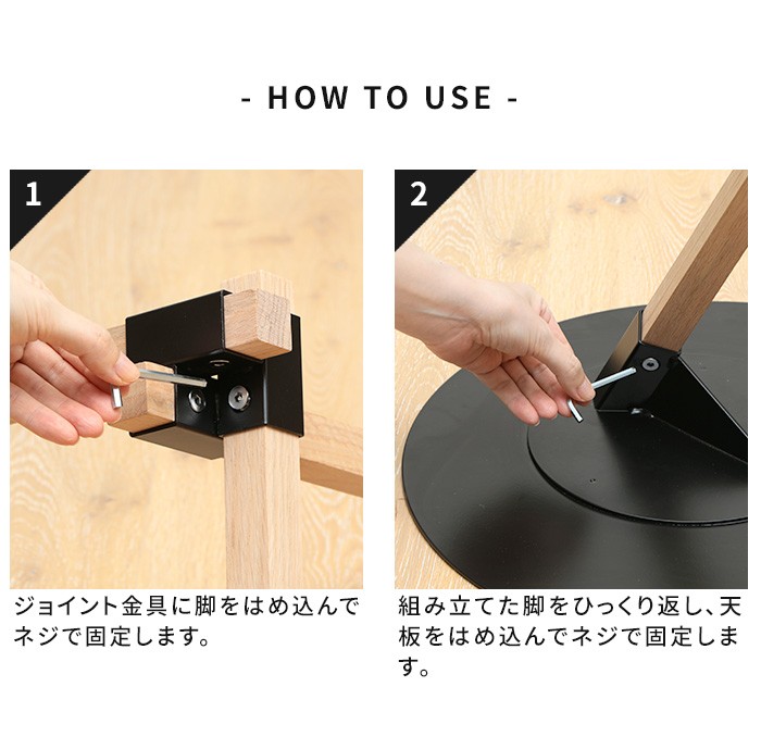 サイドテーブル おしゃれ デュエンデ DUENDE TRE SIDE TABLE DU0210 