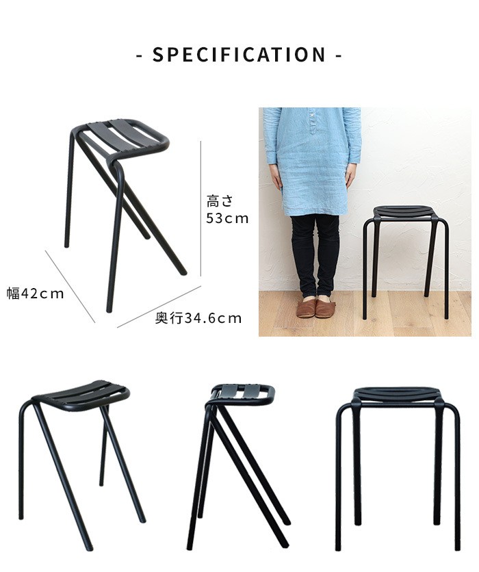 DUENDE スツール おしゃれ デュエンデ BENT LOW STOOL U0320