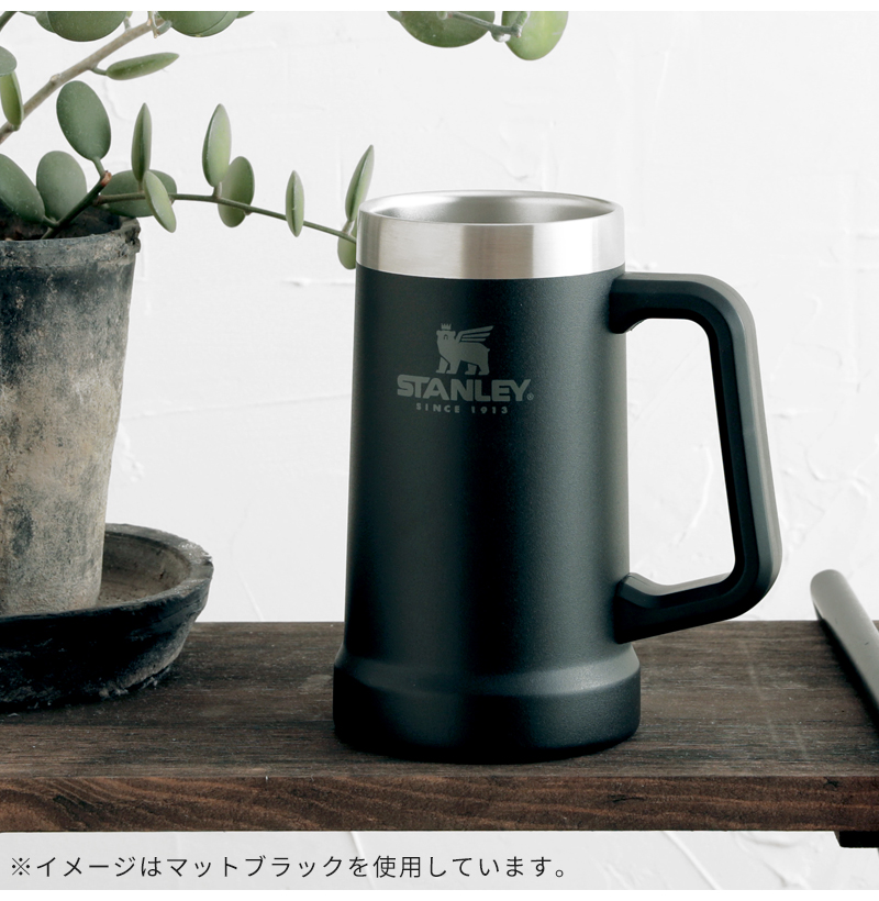 STANLEY スタンレー ジョッキ 真空ジョッキ 0.7L 02874 保冷