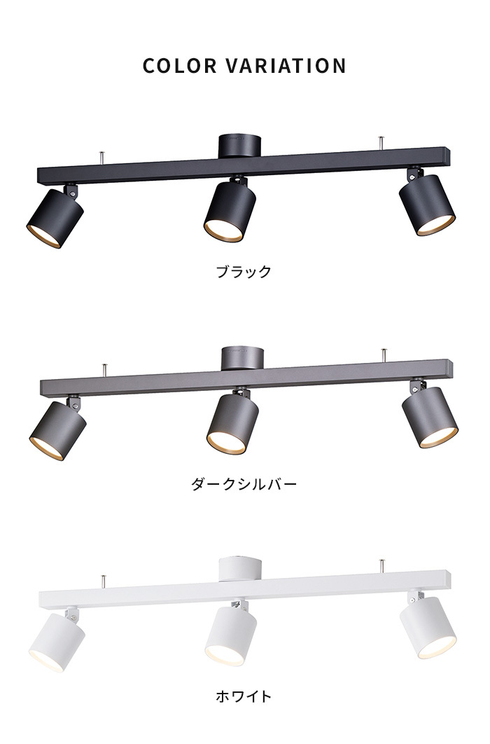 シーリングライト led アートワークスタジオ ARTWORKSTUDIO グリッド 3