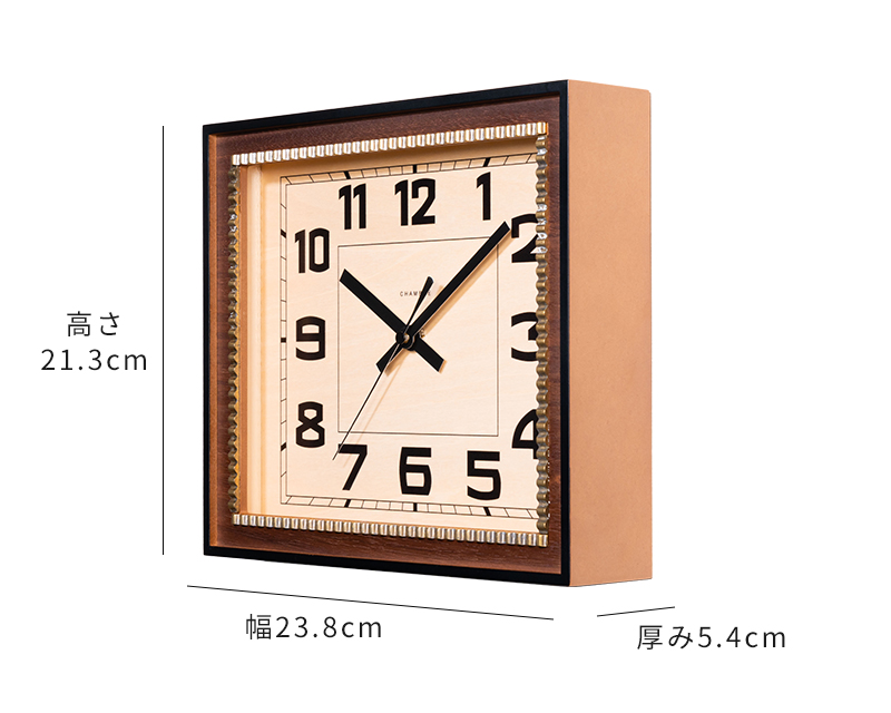 壁掛け時計 木製 シャンブル CHAMBRE BRASS RECTANGLE CLOCK