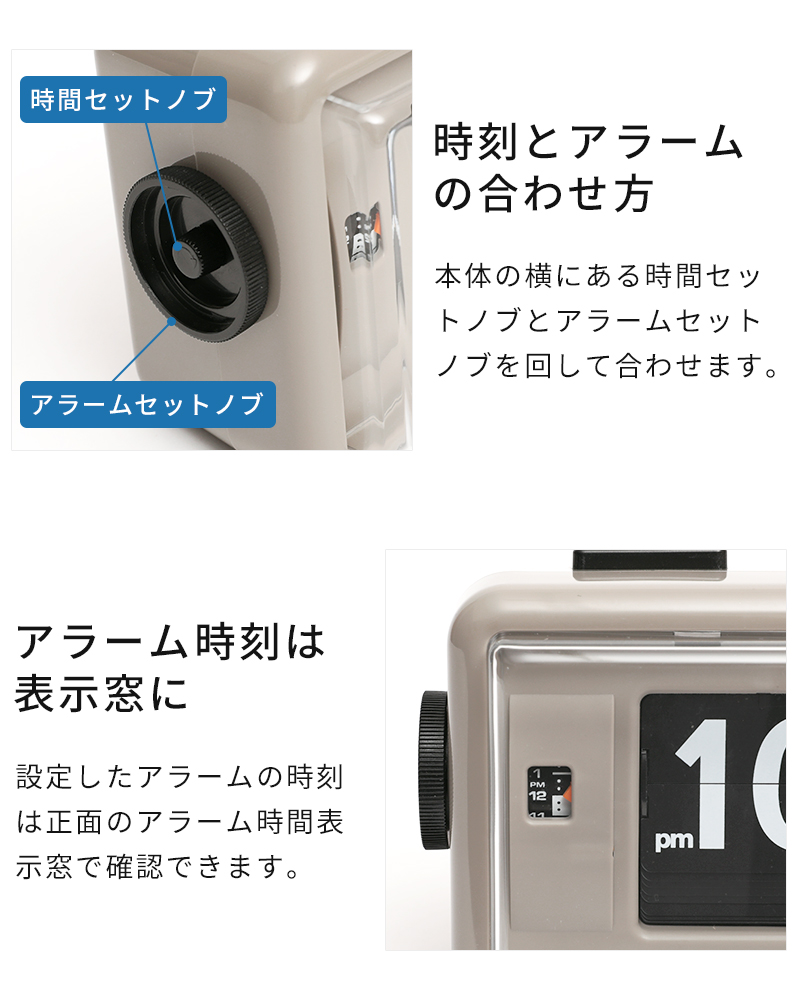 置き時計 TWEMCO トゥエンコ デスクアラーム クロック AL-30