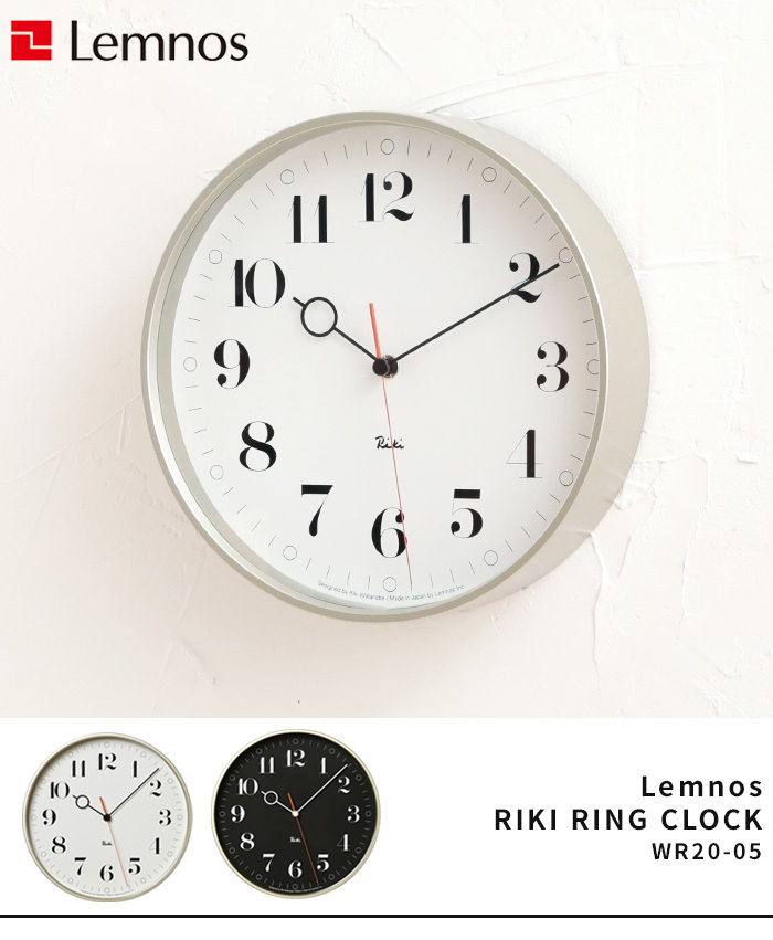Lemnos（レムノス） 掛け時計 Lemnos RIKI RING CLOCK リキ リング