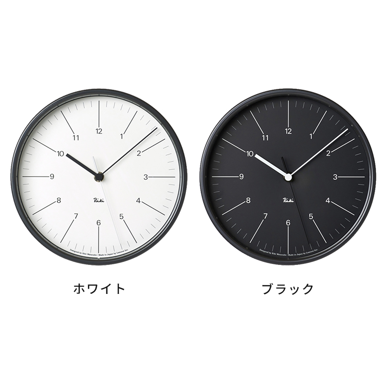 Lemnos（レムノス） 掛け時計 Lemnos RIKI STEEL CLOCK リキ スチール