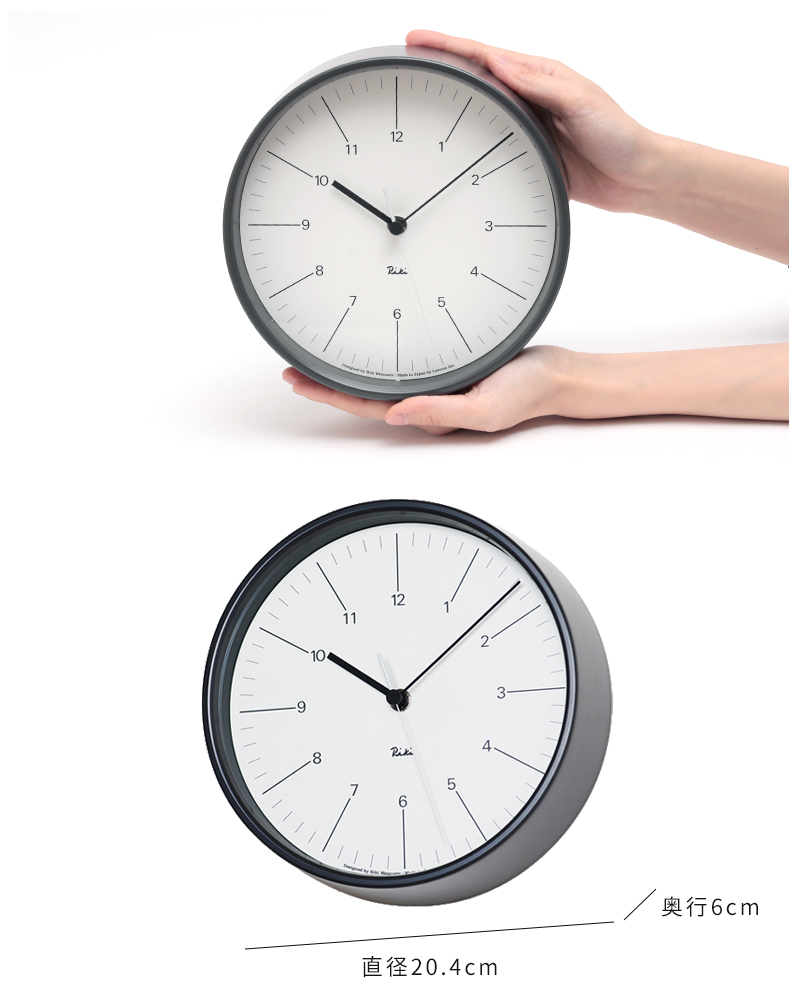 Lemnos 掛け時計 RIKI STEEL CLOCK リキ スチール クロック 電波