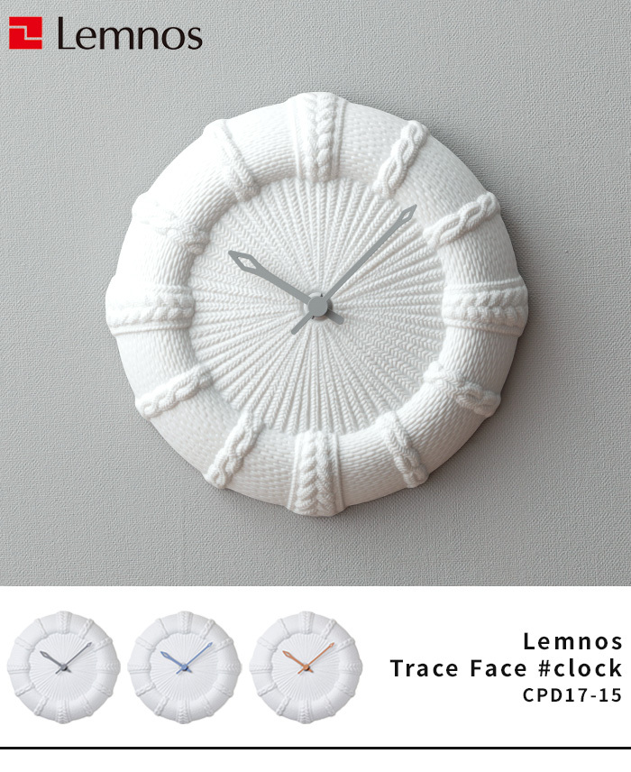 掛け時計 Lemnos Trace Face #clock レムノス トレース フェイス