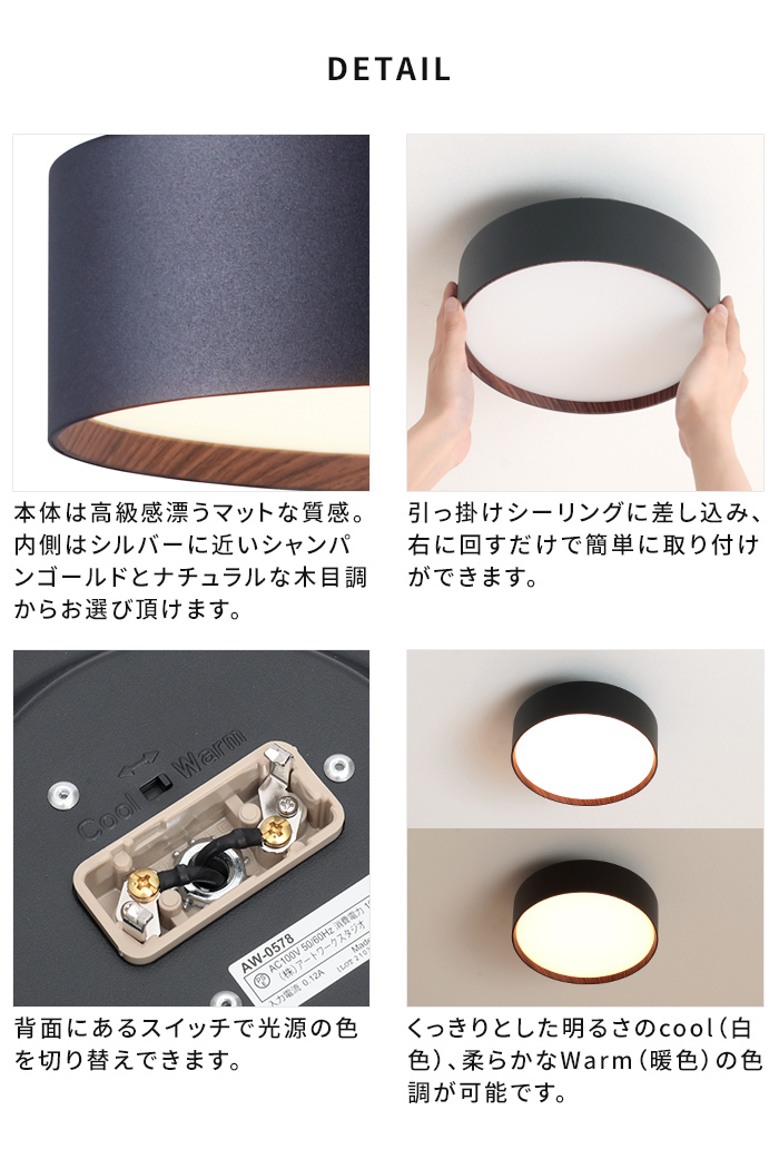 ARTWORKSTUDIO シーリングライト led アートワークスタジオ ARTWORKSTUDIO シーリングライト led アートワークスタジオ