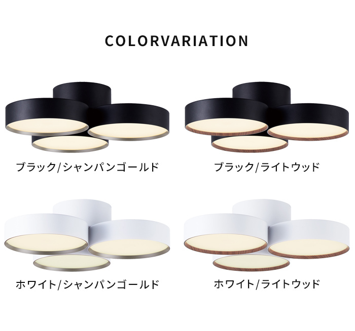ARTWORKSTUDIO シーリングライト 8畳 アートワークスタジオ