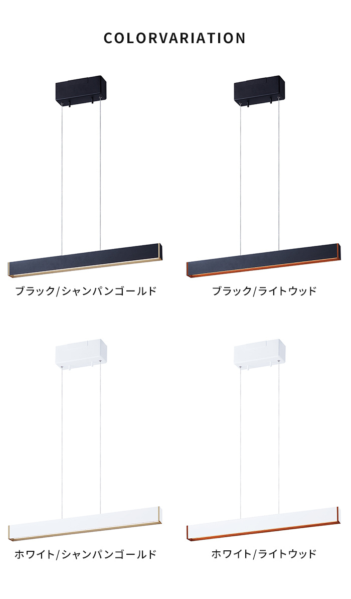 ARTWORKSTUDIO（アートワークスタジオ） ペンダントライト led