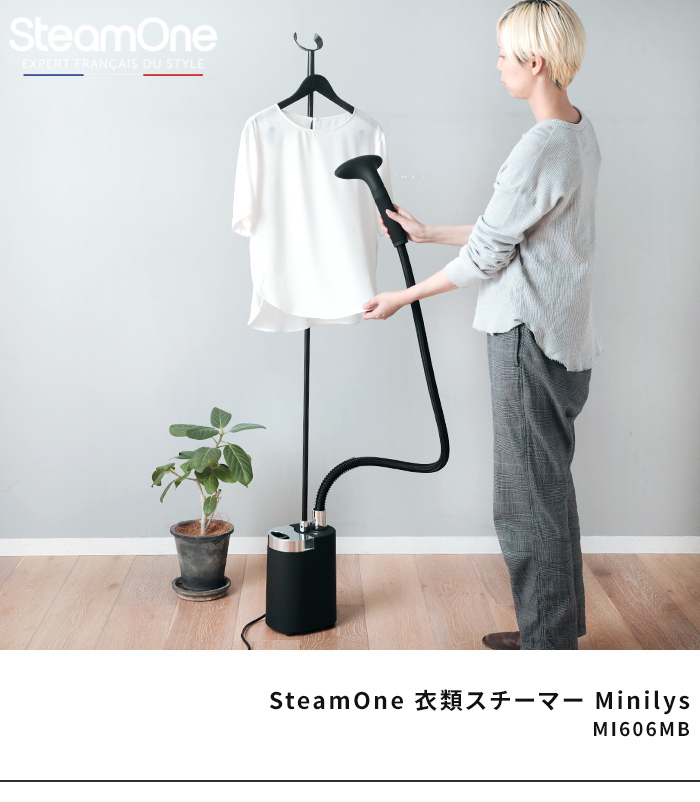 SteamOne 衣類スチーマー Minilys ミニリス MI606MB 置き型 スチーマー 