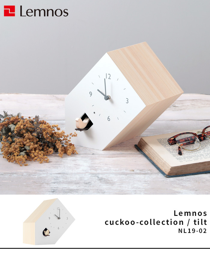 レムノス 置き時計 アナログ カッコー cuckoo-collection dent デント