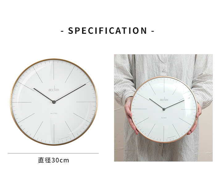 日本製 掛け時計 ホッチポッチ自由が丘WEB SHOP - 通販 - PayPayモール acctim CLOCKS KOPPEN ウォールクロック 特典付き 2022定番