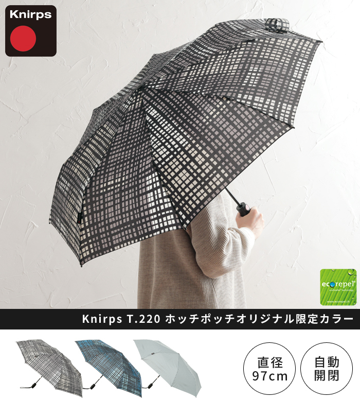 ☆KNTA☆ adidas×Kawasakiの人気コラボ第二弾が抽選受付中！ | シューズ