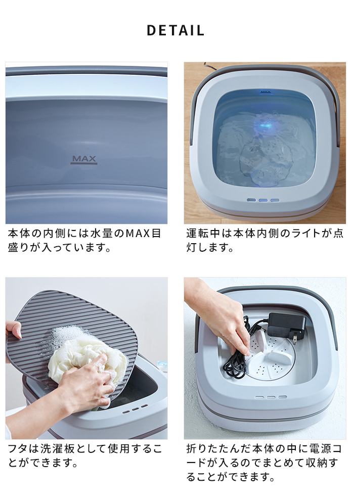 recolte 洗濯機 小型 レコルト しまえるミニ洗濯機 RWM-1 自動