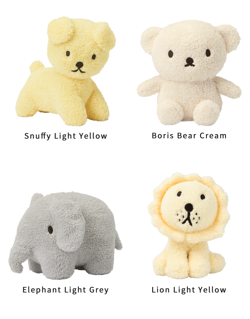 Snuffy Light Yellow、Boris Bear Cream、Elephant Light Grey、Lion Light Yellow