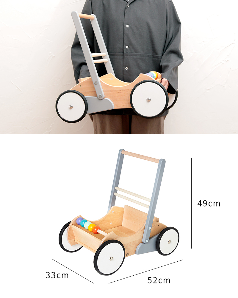 ボーネルンド（Bornelund） 手押し車 赤ちゃん ベビーウォーカー