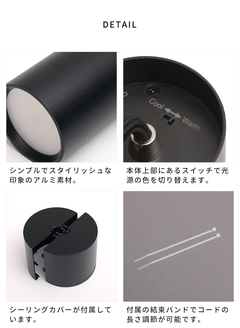 ARTWORKSTUDIO（アートワークスタジオ） ペンダントライト おしゃれ