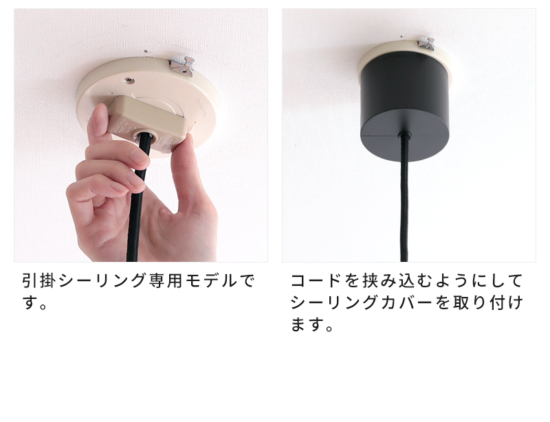 ARTWORKSTUDIO（アートワークスタジオ） ペンダントライト おしゃれ