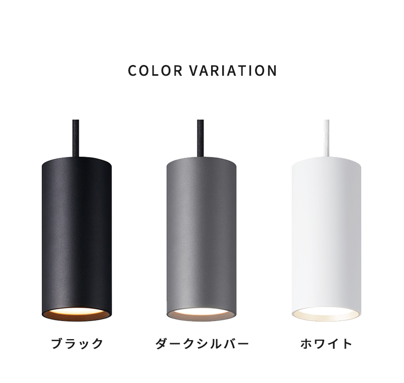 ARTWORKSTUDIO（アートワークスタジオ） ペンダントライト おしゃれ
