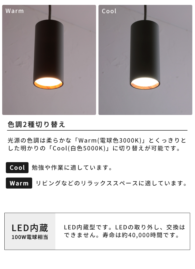 ARTWORKSTUDIO（アートワークスタジオ） ペンダントライト おしゃれ