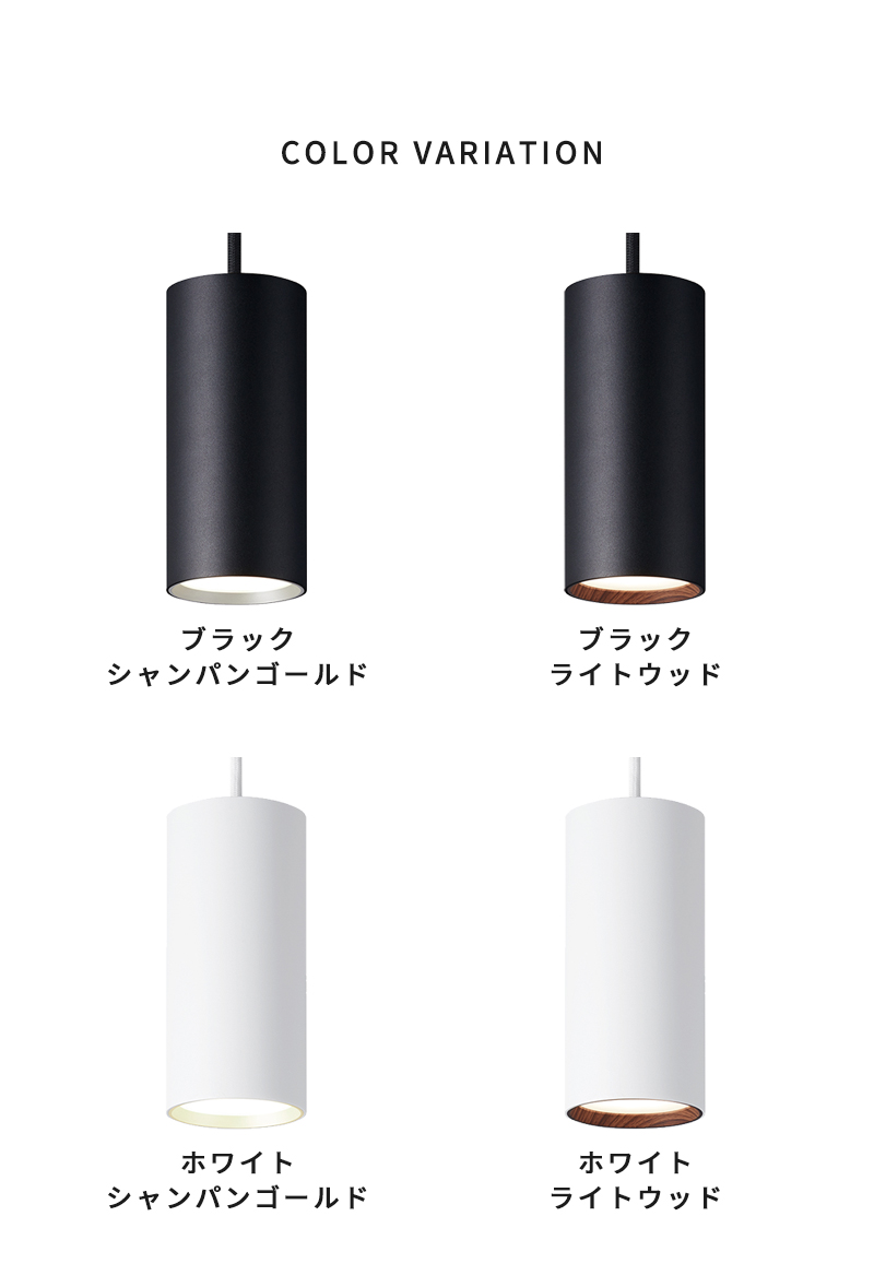 ARTWORKSTUDIO（アートワークスタジオ） ペンダントライト おしゃれ