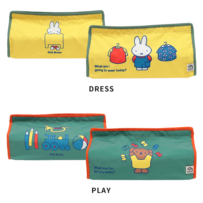 ミッフィー ティッシュケース テンテ Dick Bruna tente 30196 30221