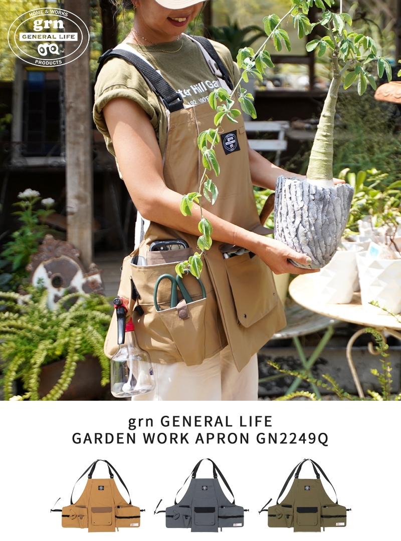 grn GENERAL LIFE GARDEN WORK APRON GN2249Q