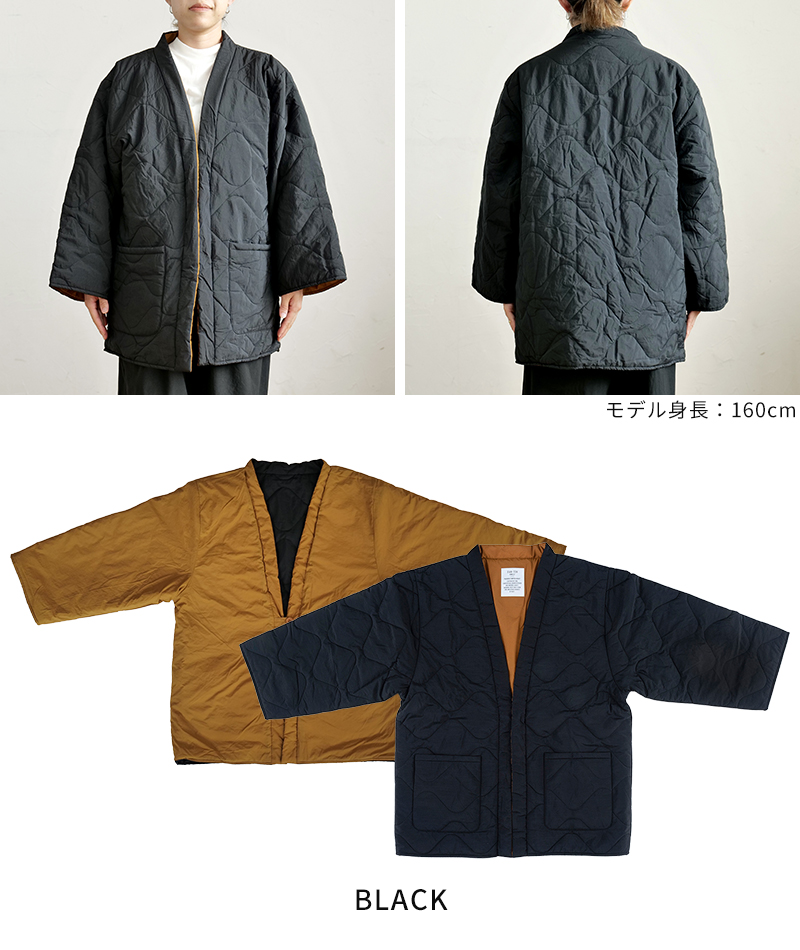 DAN-TEN 半纏 おしゃれ ダンテン コンフリーL 46515 レディース メンズ