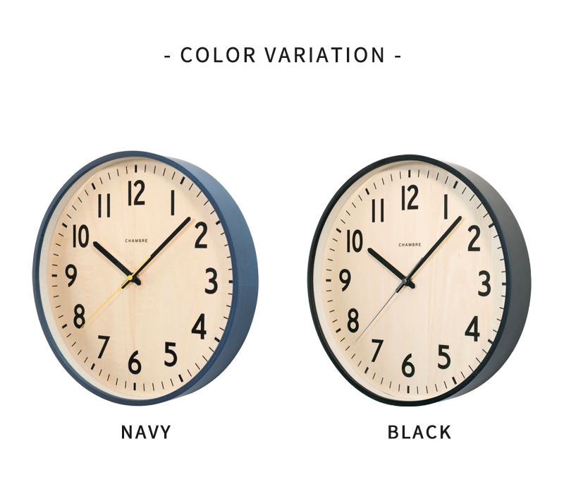 電波時計 壁掛け シャンブル CHAMBRE SHAPELY CLOCK CH-064 掛け時計