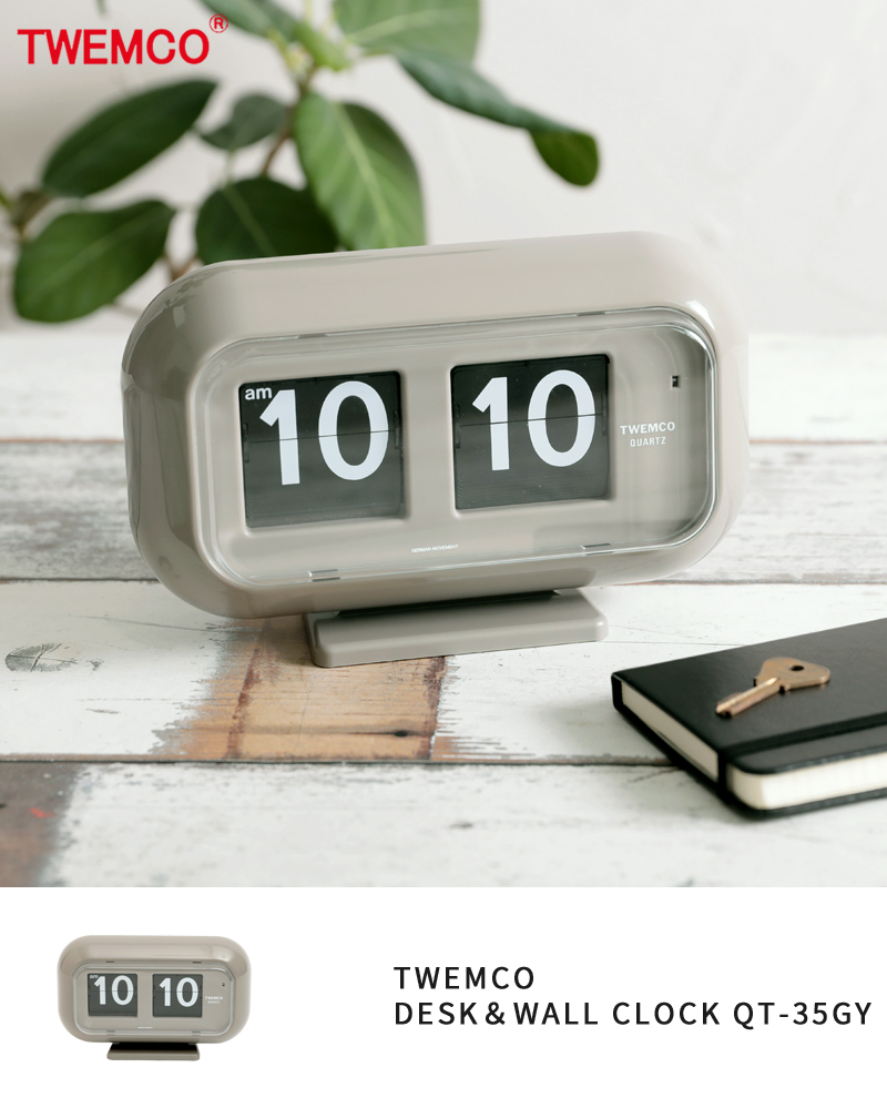 パタパタ時計 置き時計 トゥエンコ TWEMCO DESK＆WALL CLOCK QT-35GY 