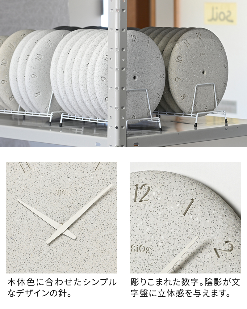 シンプルな針と文字盤
