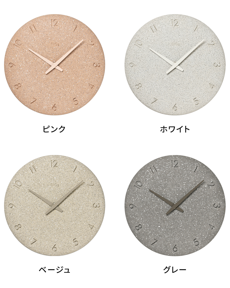 ピンク、ホワイト、ベージュ、グレー