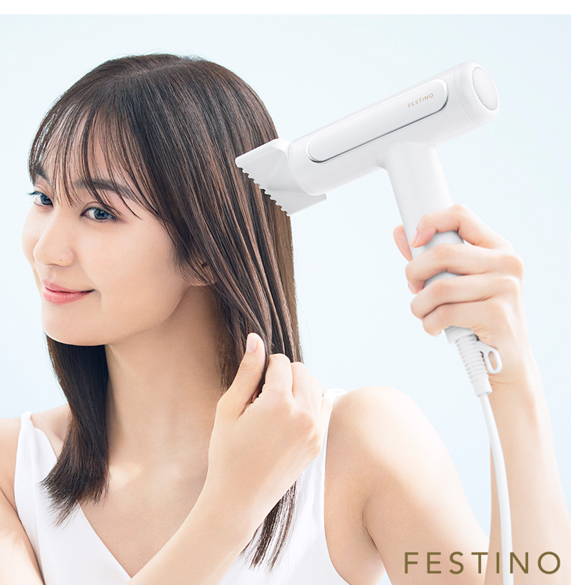 FESTINO ツヤモイスト ドライヤー SMHB-029