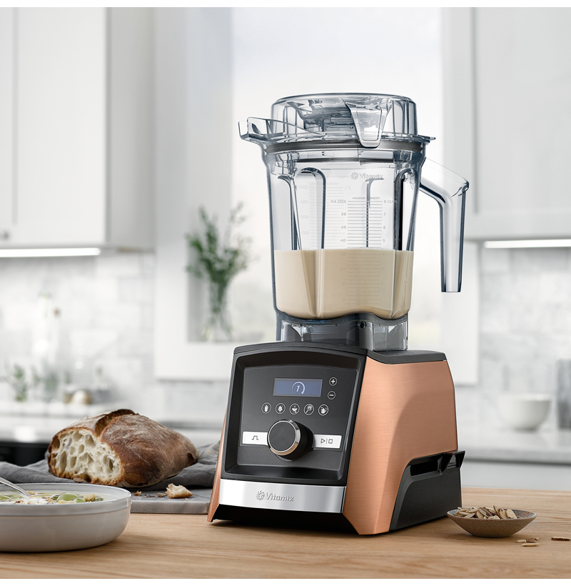 ミキサー 氷対応 バイタミックス Vitamix A3500i S VM0188 フードプロセッサー 離乳食 特典付 ブレンダー ジューサー  洗いやすい みじん切り スムージー 正規品