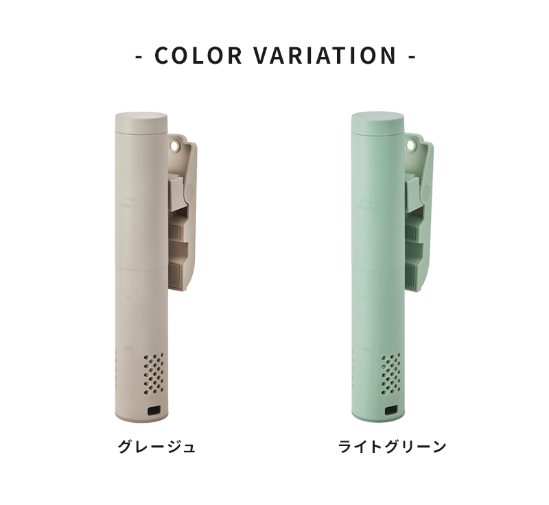 BRUNO（ブルーノ） コンパクト低温調理器 BOE099 低温調理機 スロー