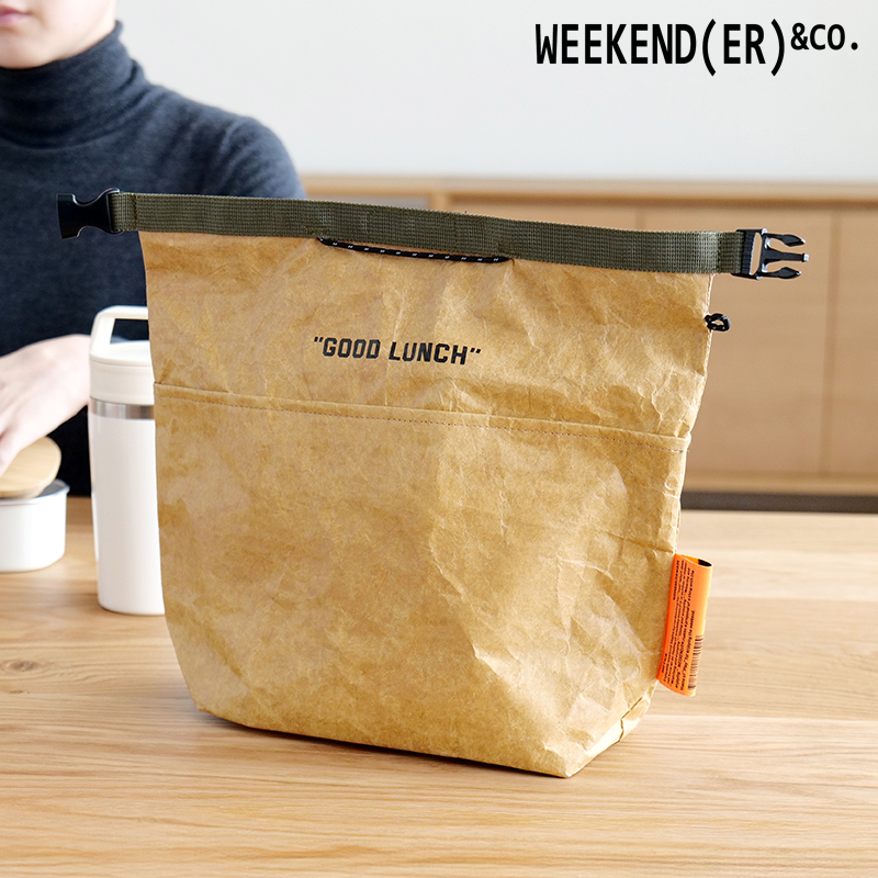 保冷バッグ お弁当 ウィークエンダー WEEKEND(ER) COOLBAG GOOD LUNCH