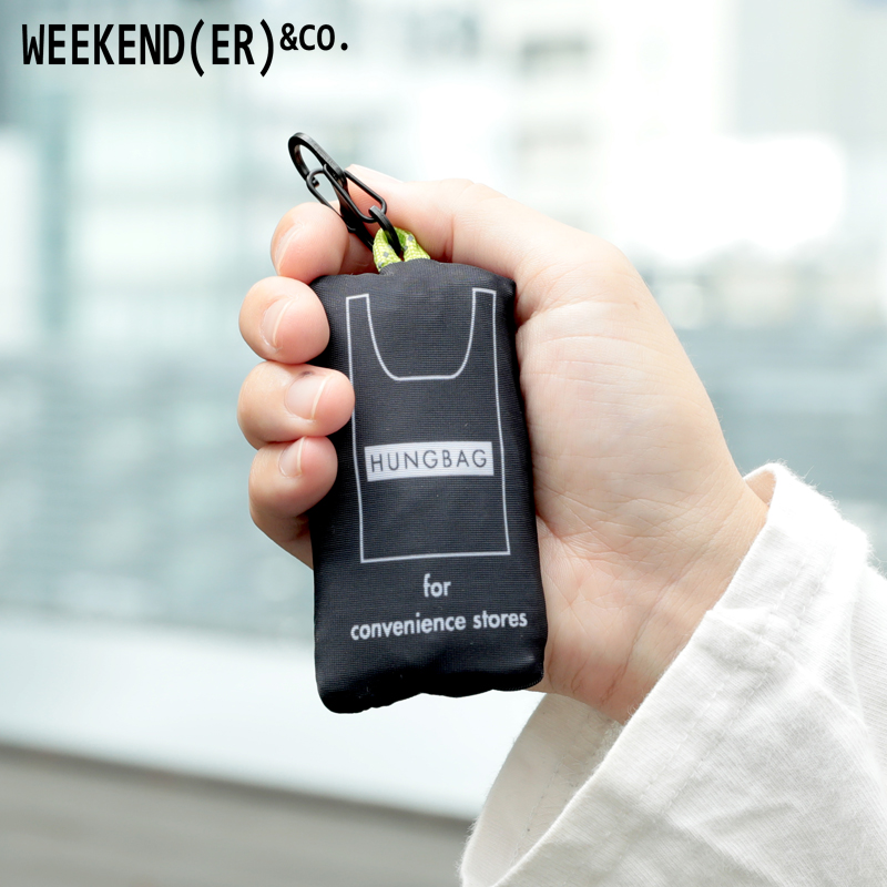 WEEKEND(ER) HUNGBAG Large 79157