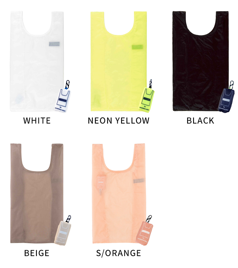 WHITE、NEON YELLOW、BLACK、BEIGE、S/ORANGE