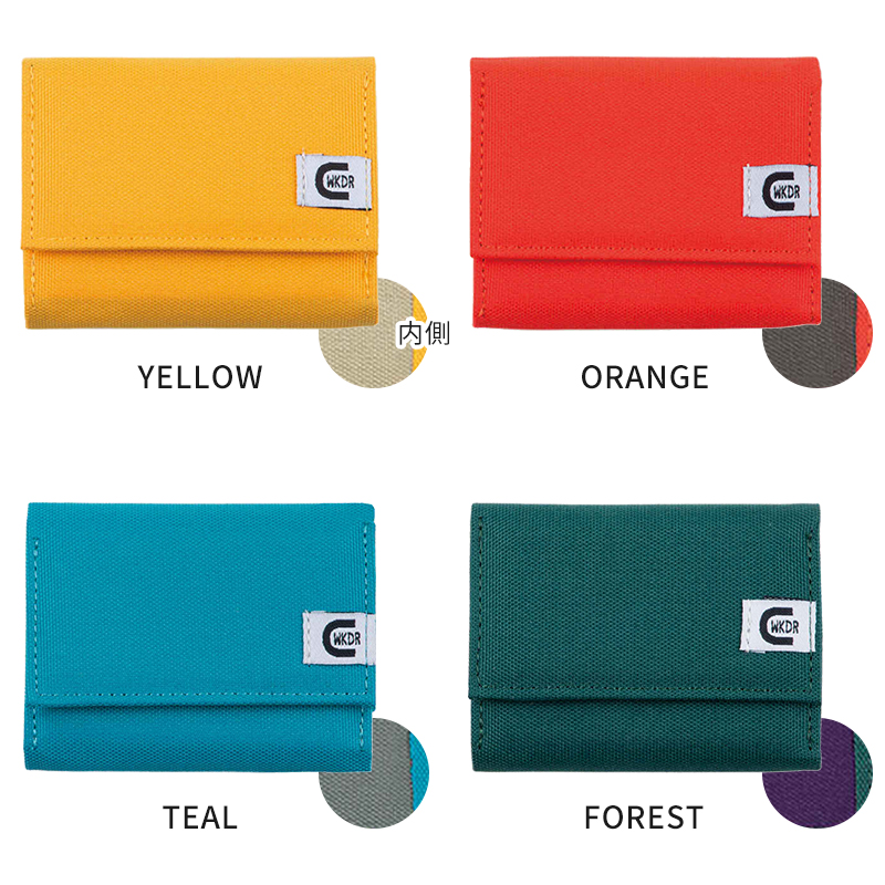 YELLOW、ORANGE、TEAL、FOREST