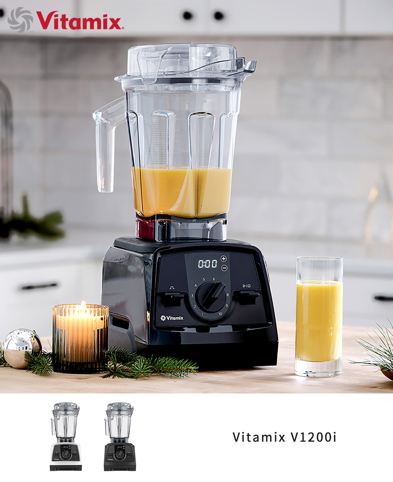 ミキサー 氷対応 バイタミックス Vitamix V1200i S フードプロセッサー