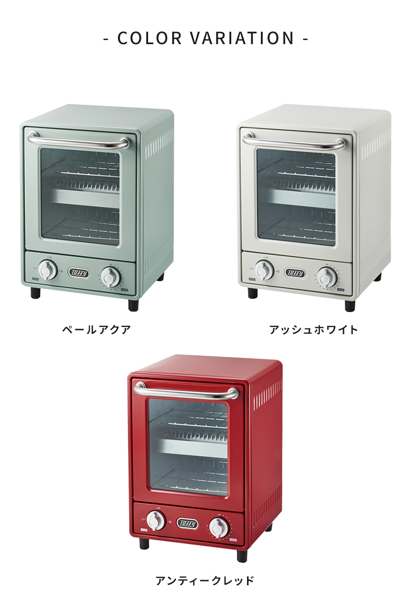 New Toffy Oven Toaster K-TS4 (Antique Red) 2-Stage Toaster Slim Retro  K-TS4-AR